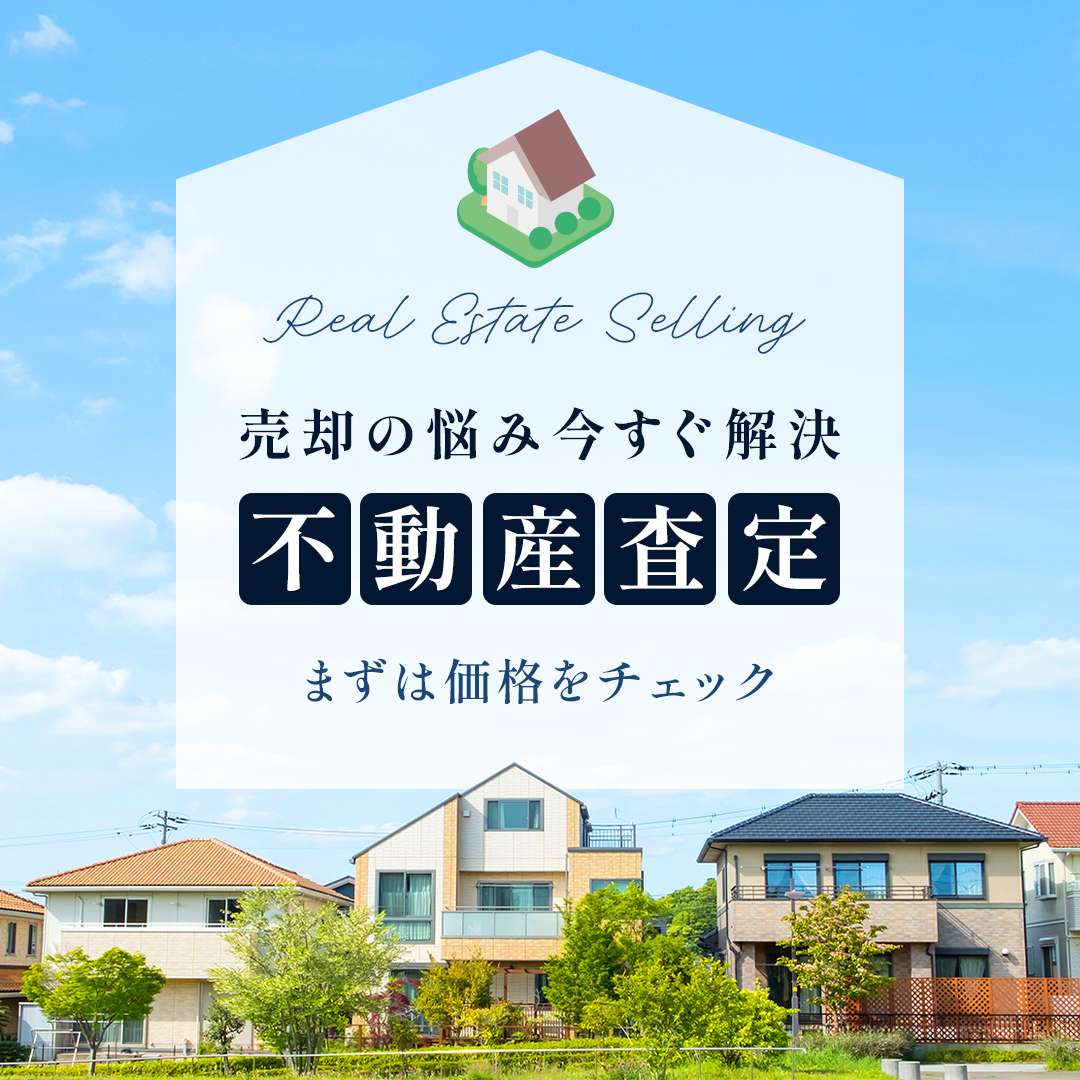 popup_banner